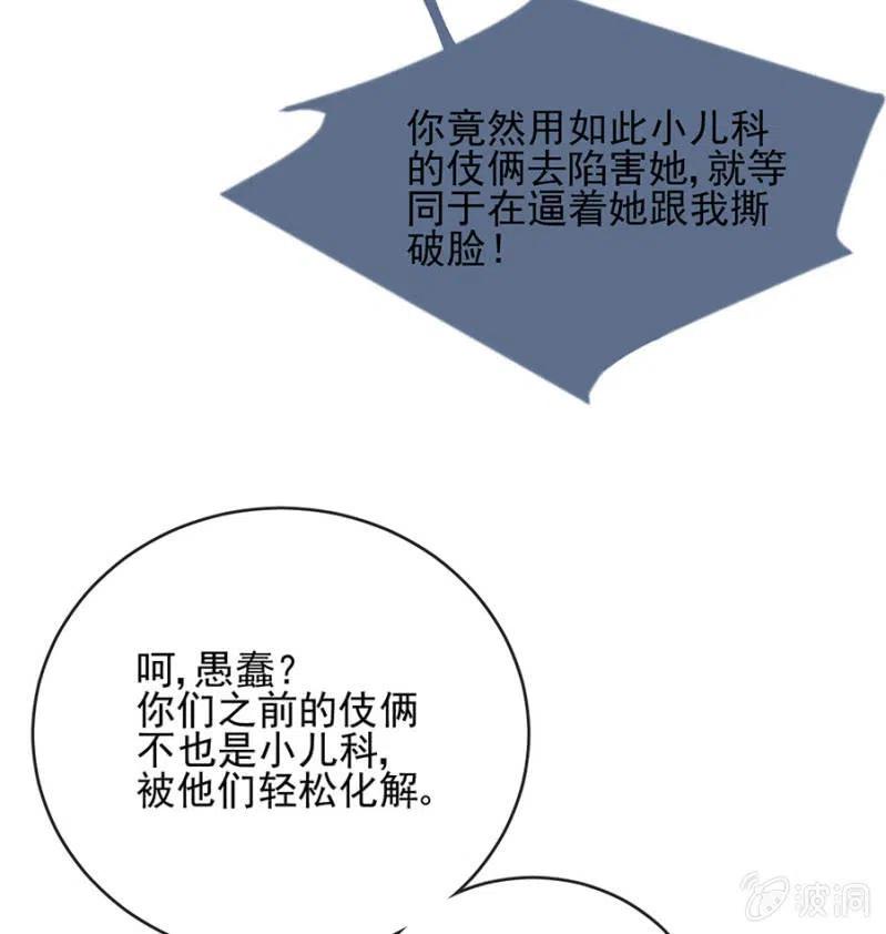 海冥神12