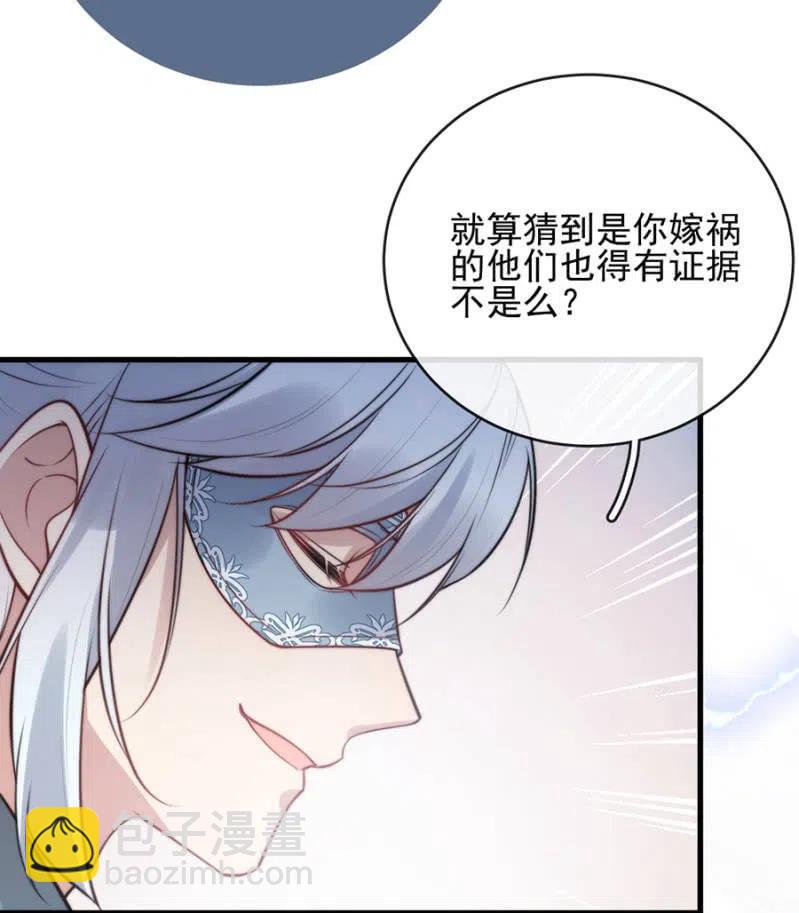 海冥神15