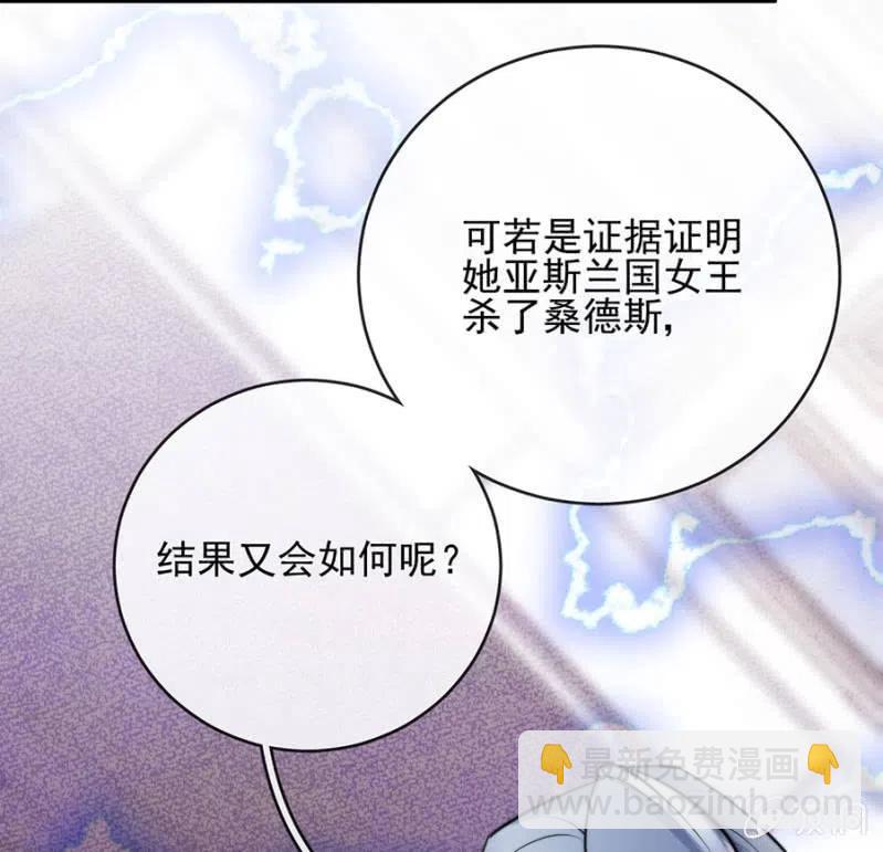 海冥神16