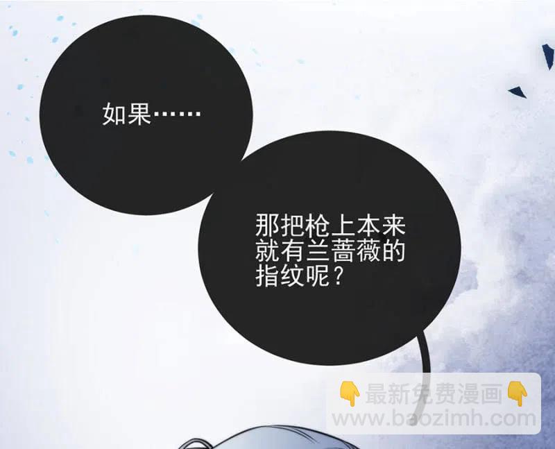 海冥神19