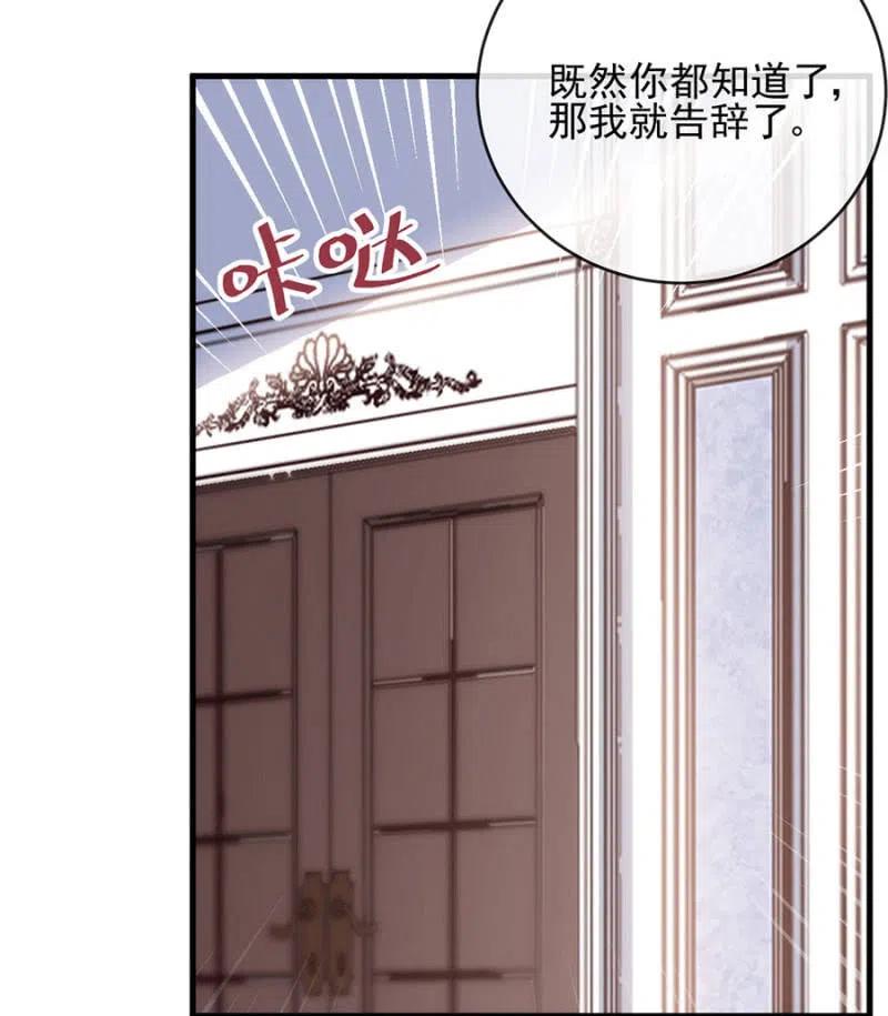 海冥神23