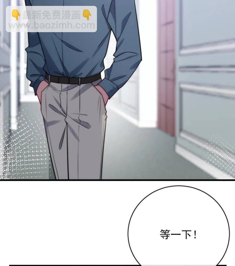 海冥神25