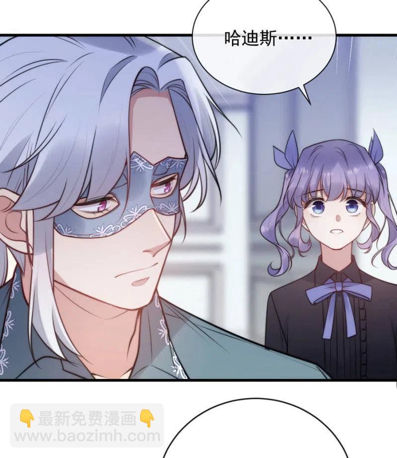 海冥神27