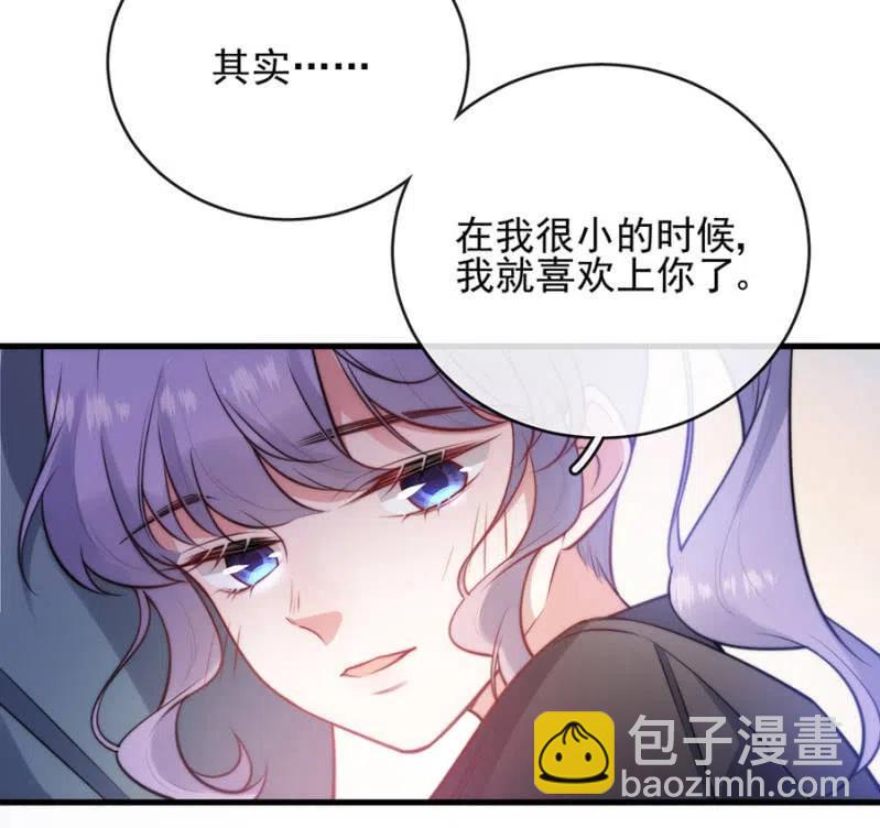 海冥神31