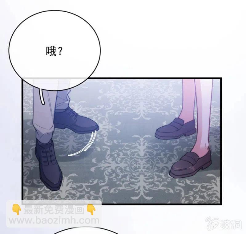 海冥神32
