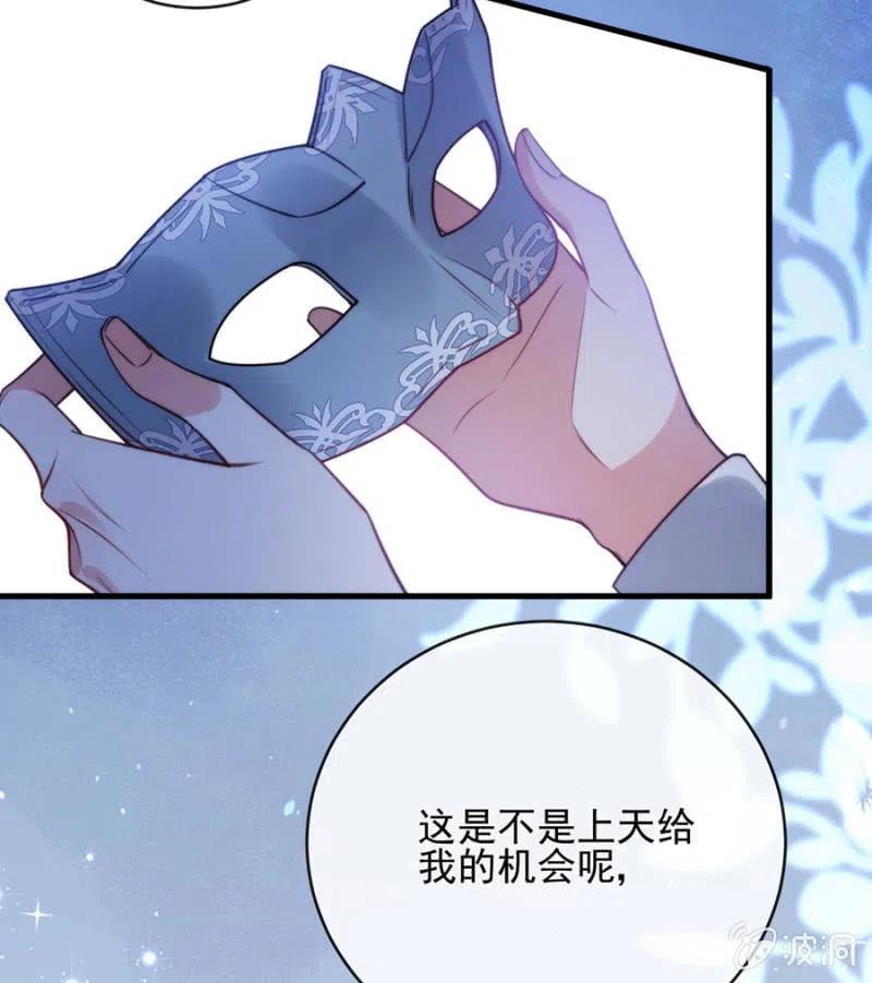 海冥神36