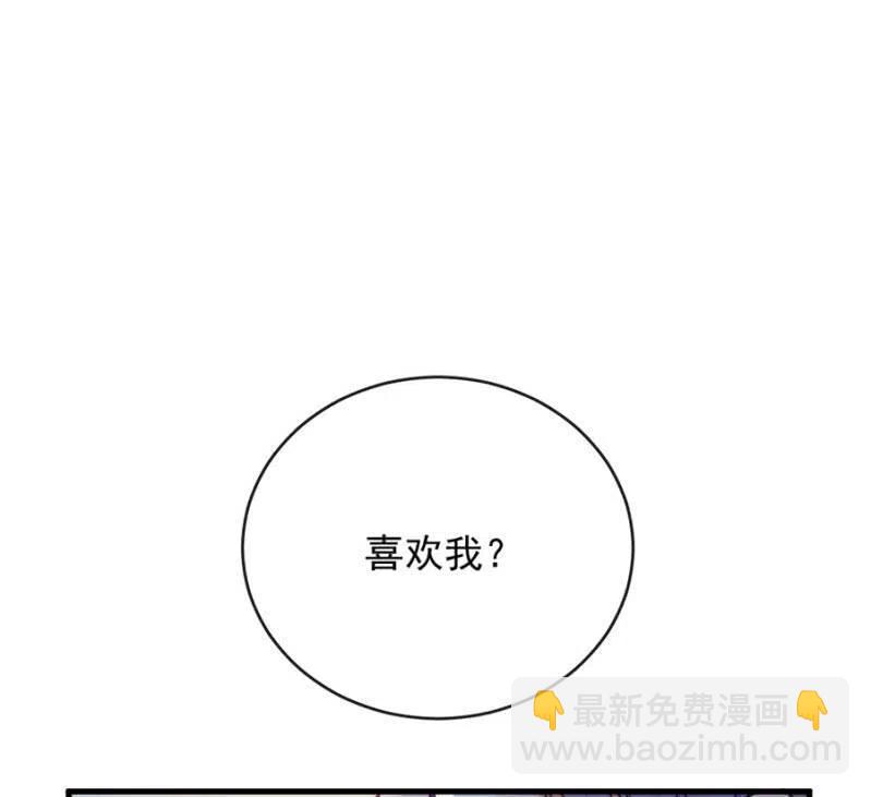 时间紧迫1