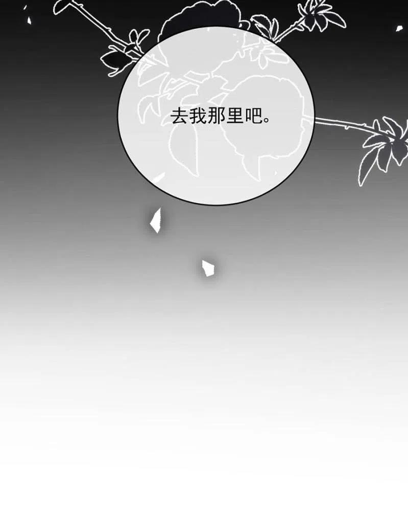 时间紧迫11