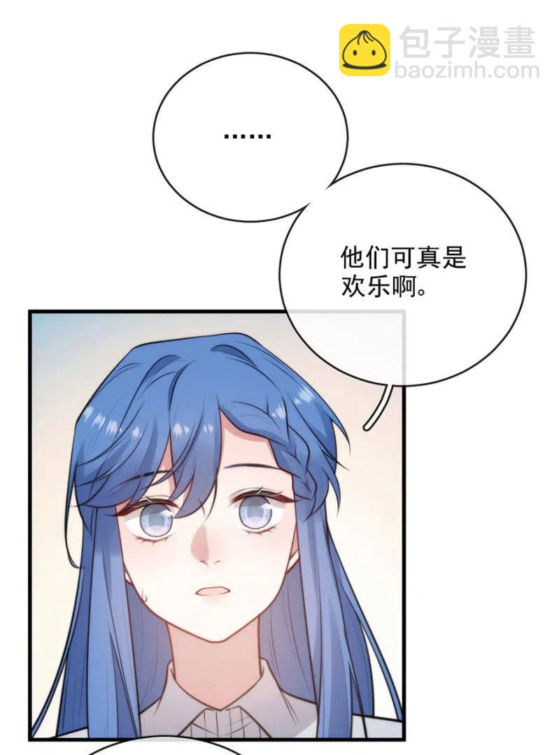 时间紧迫17