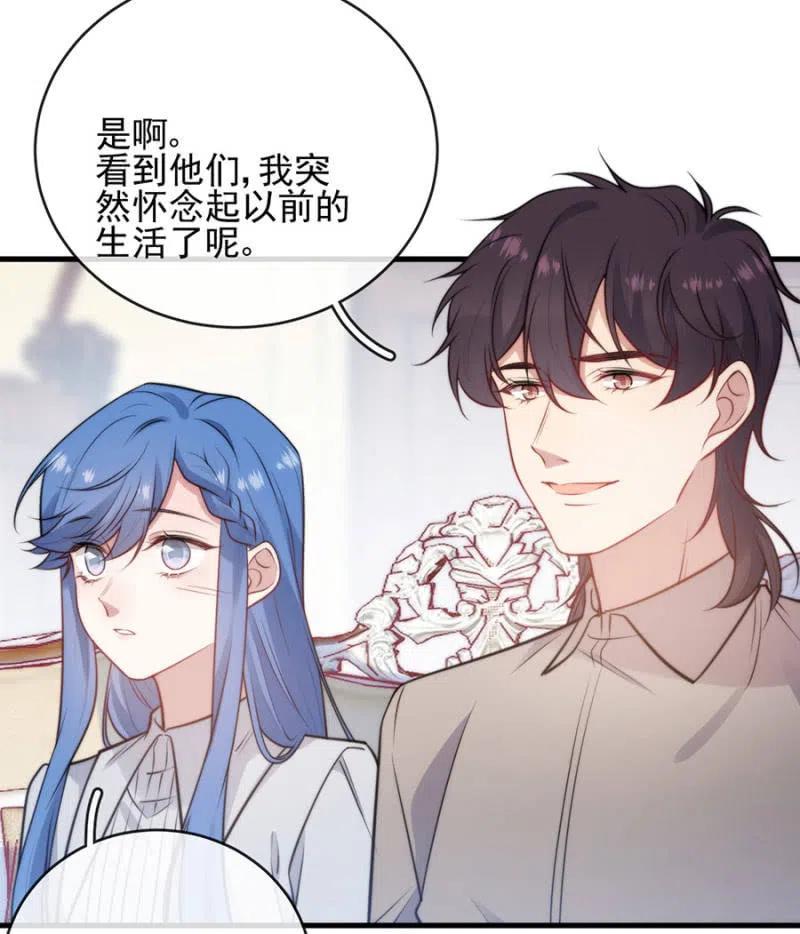 时间紧迫18