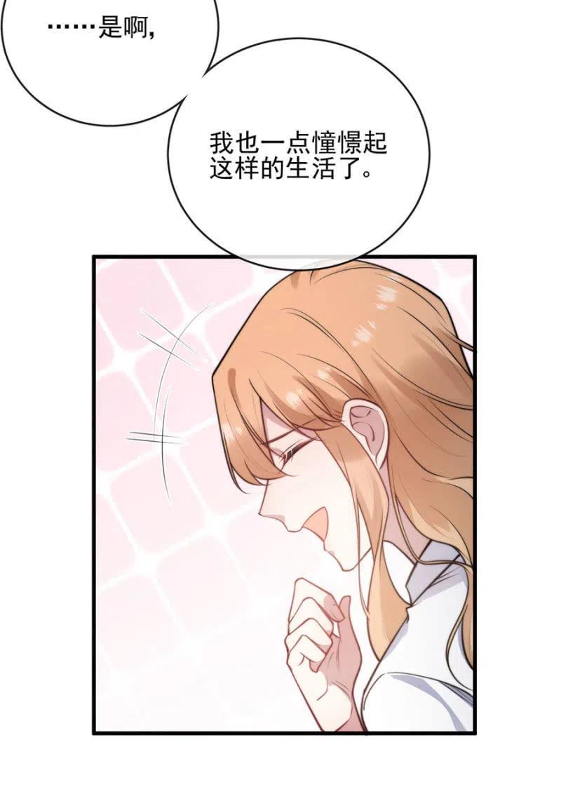 时间紧迫19
