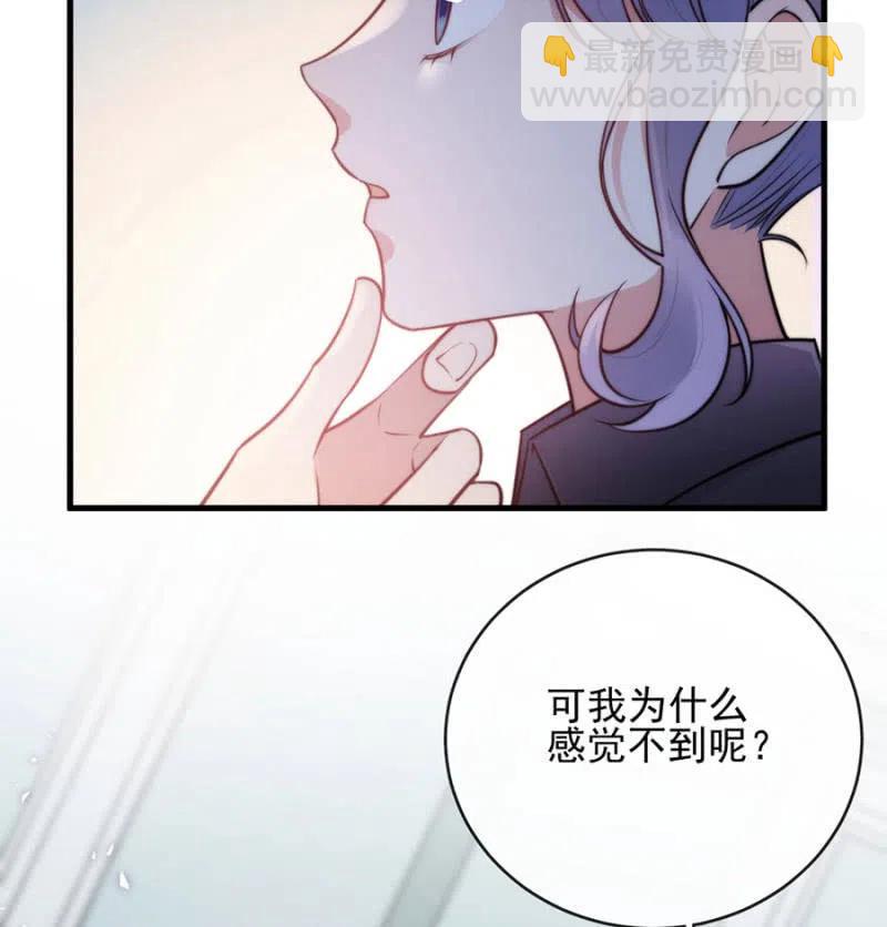 时间紧迫2