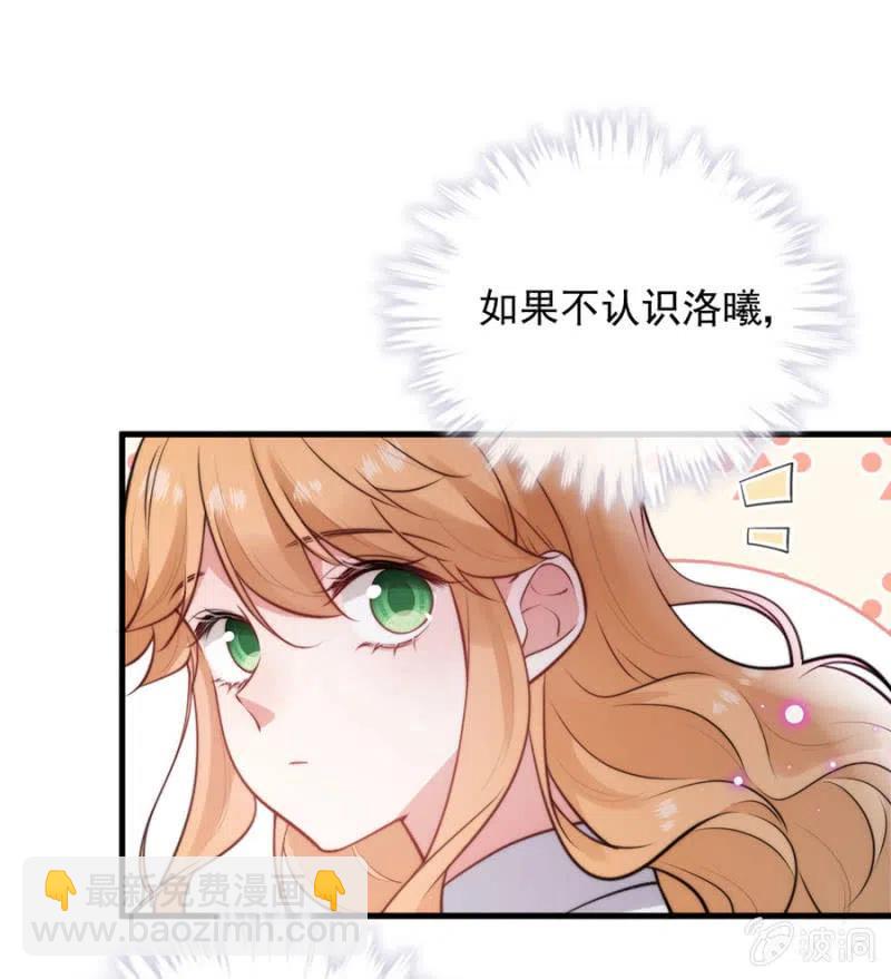 时间紧迫20