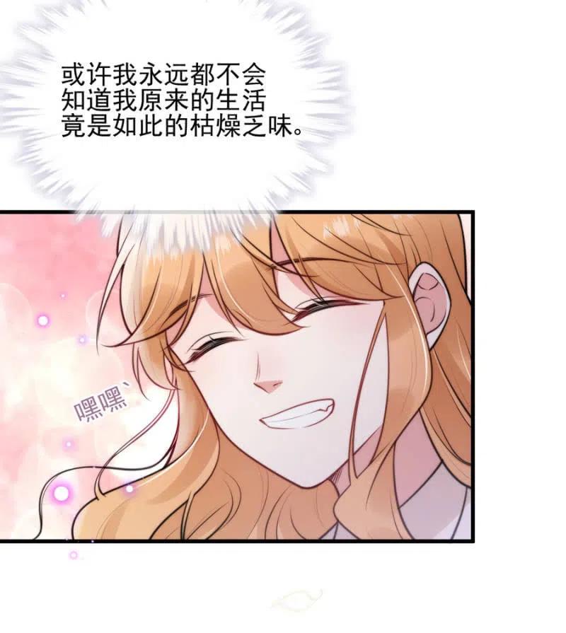 时间紧迫21