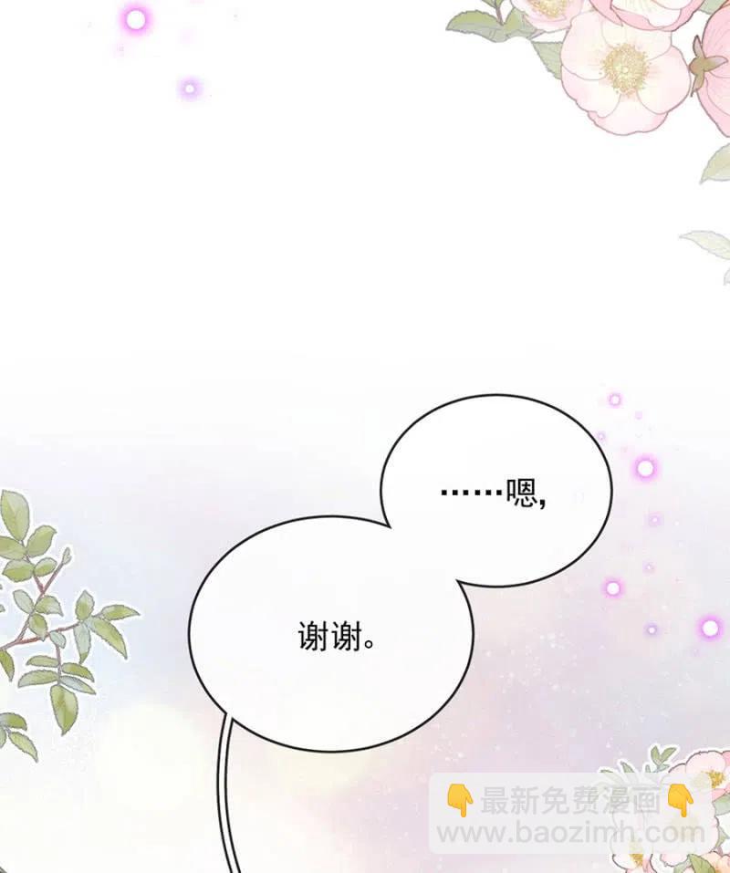 时间紧迫26