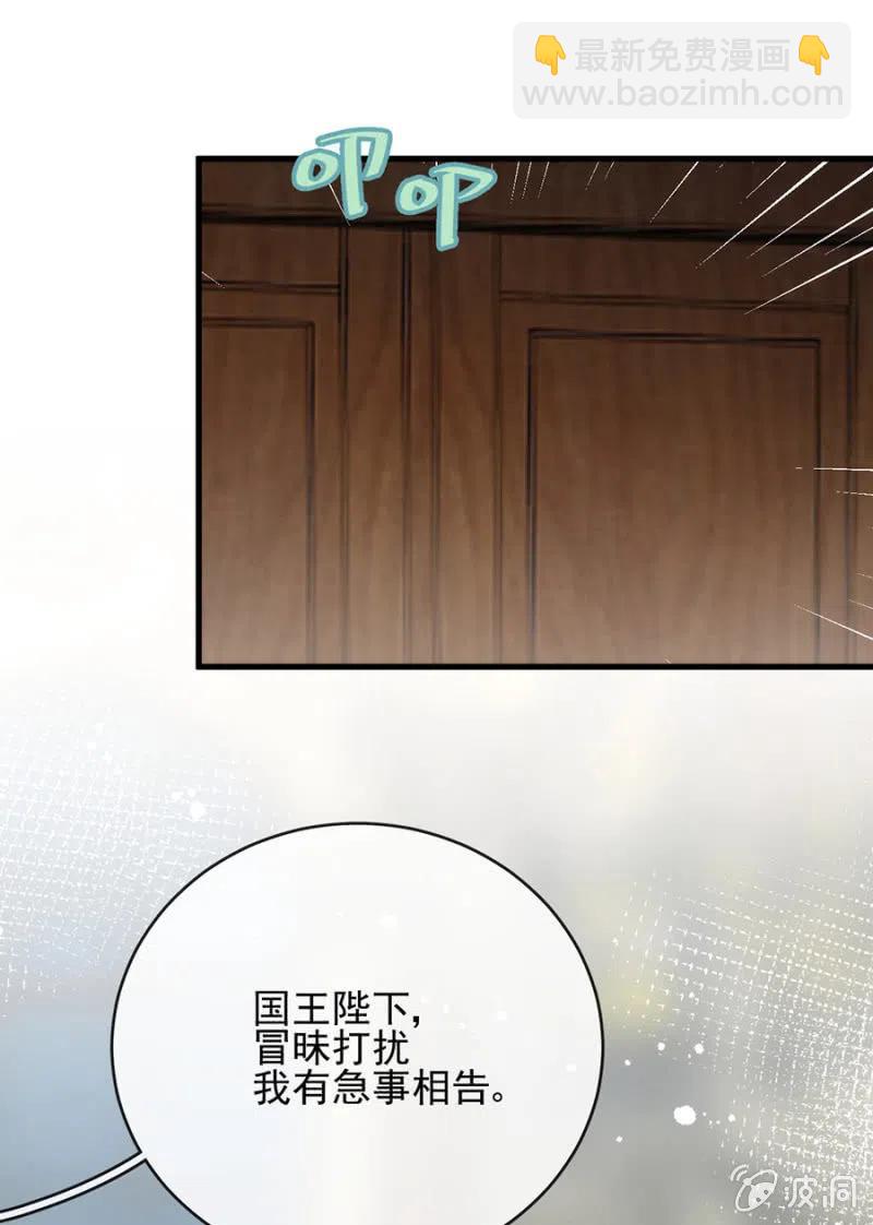 时间紧迫28