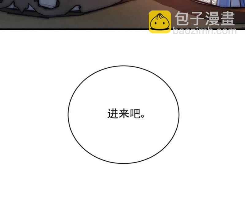 时间紧迫30