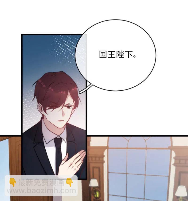 时间紧迫31