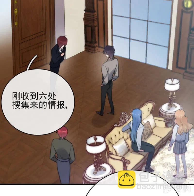 时间紧迫32