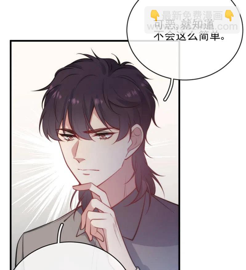 时间紧迫35