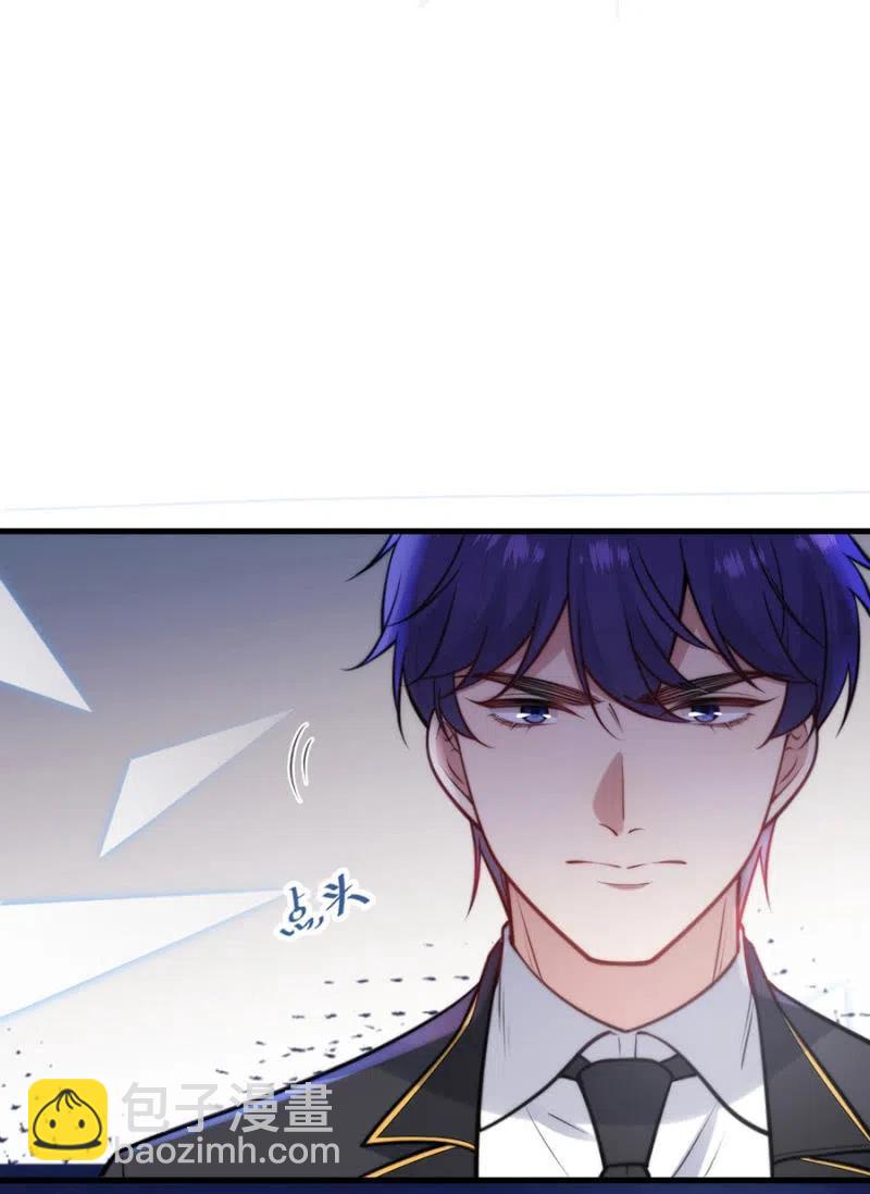 时间紧迫39