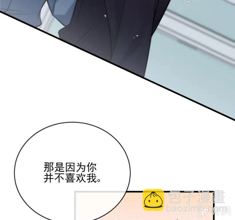 时间紧迫4