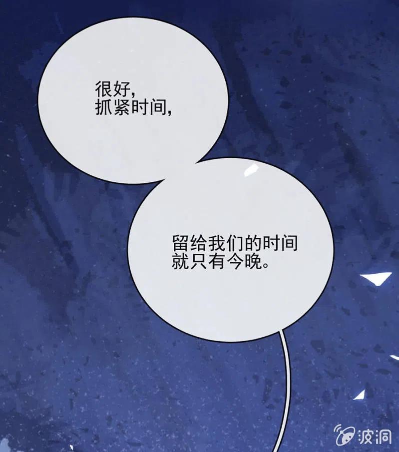 时间紧迫40