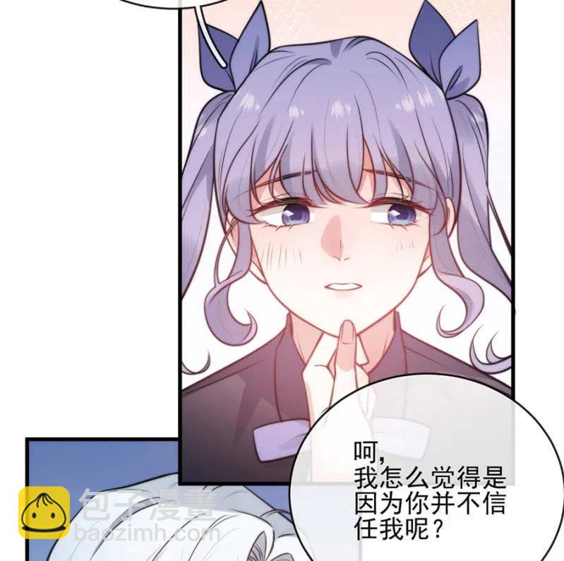 时间紧迫5