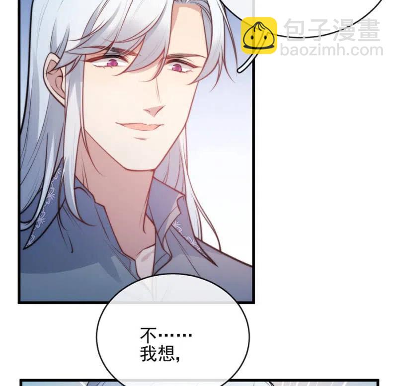 时间紧迫6