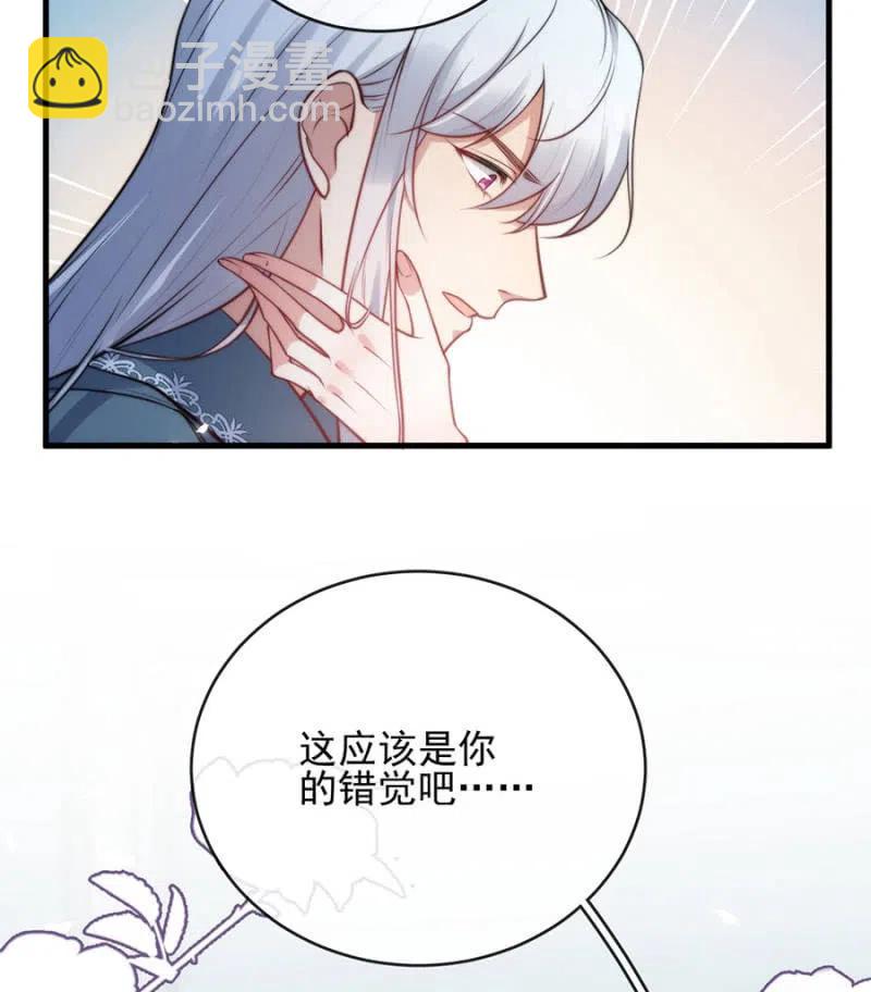 时间紧迫7