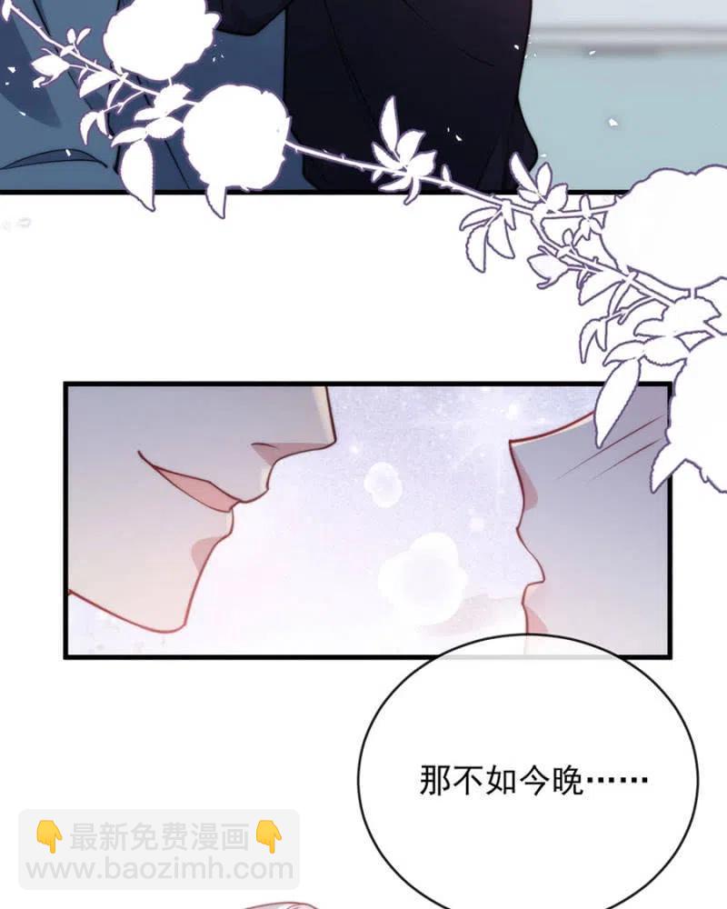 时间紧迫9