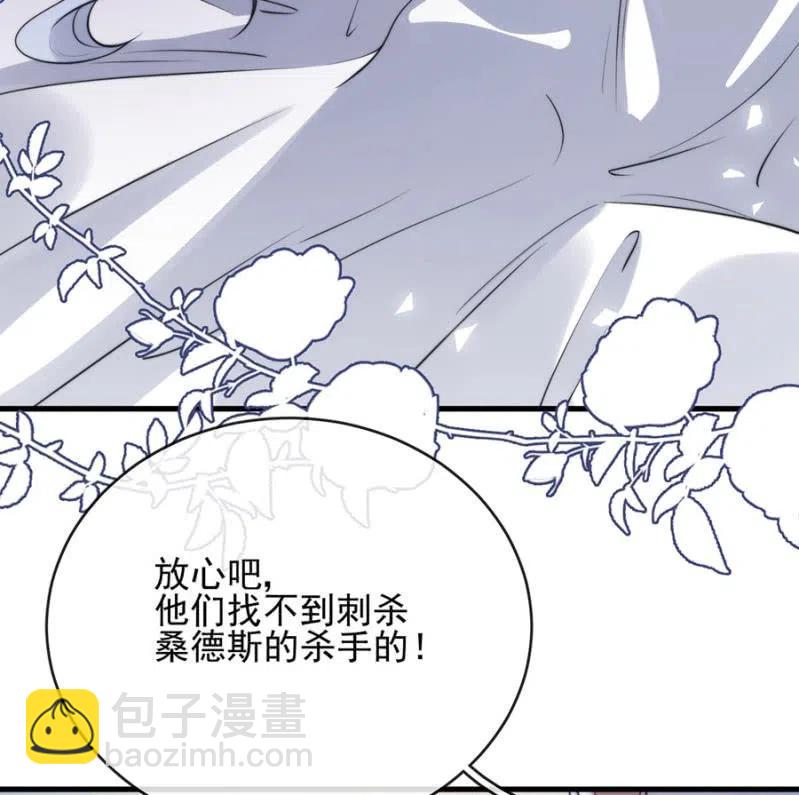 对比结果10
