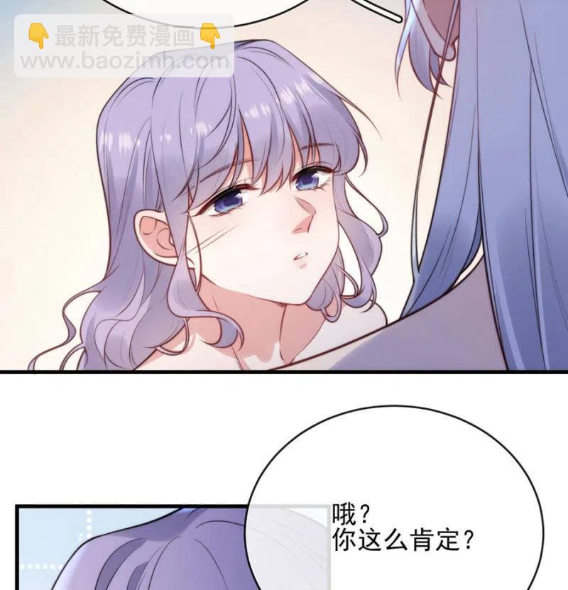 对比结果11