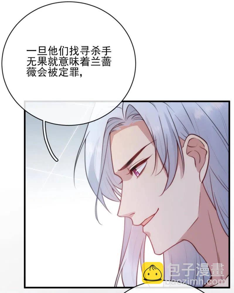 对比结果17