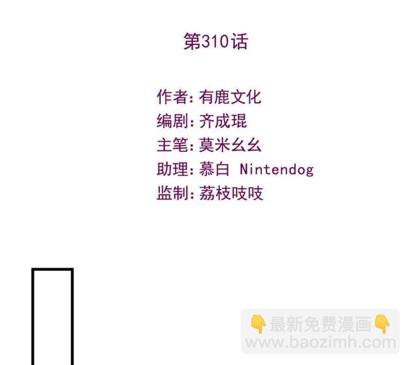 对比结果2