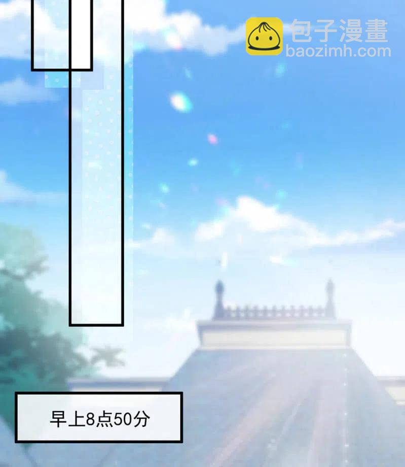 对比结果30