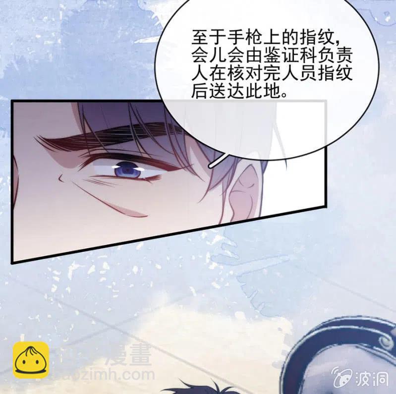 对比结果36
