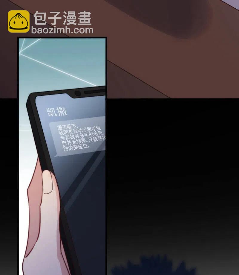 对比结果38