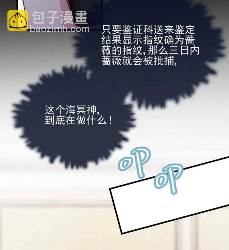 对比结果39