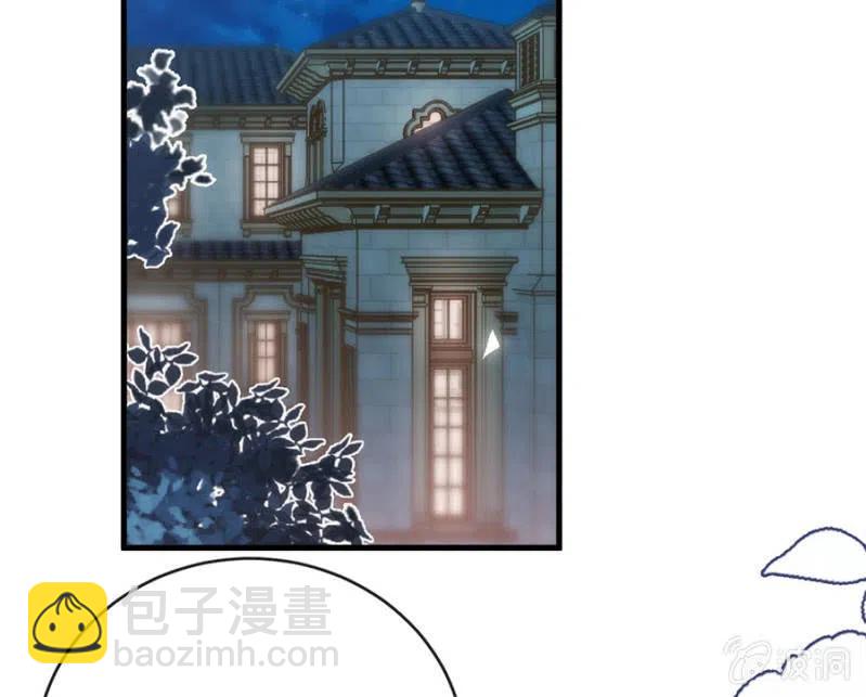 对比结果4