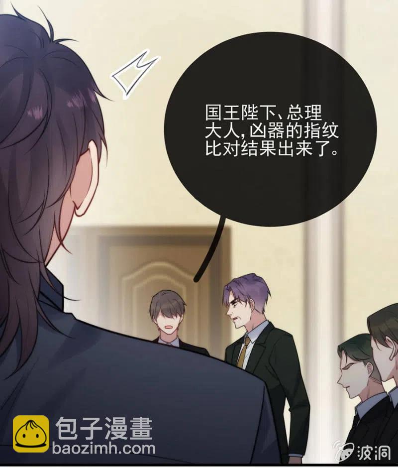 对比结果40