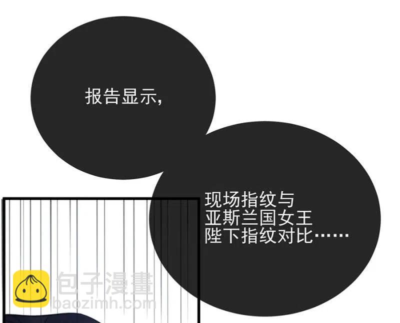 对比结果41
