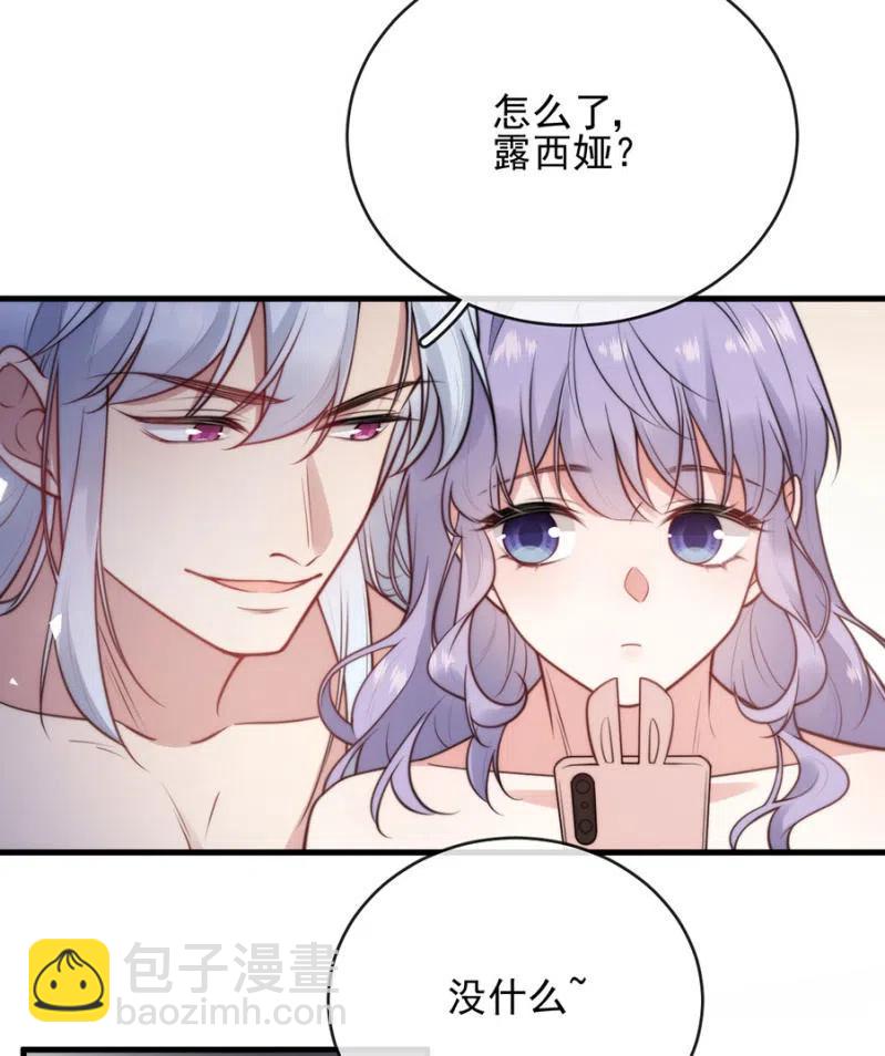 对比结果6