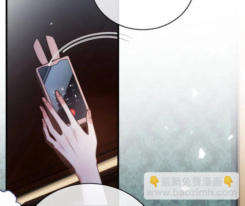 对比结果7