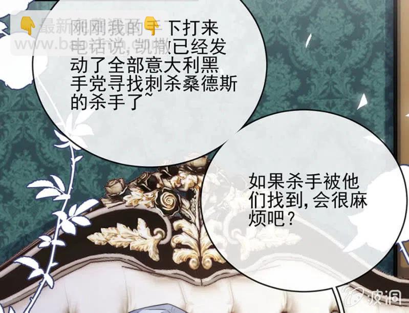 对比结果8