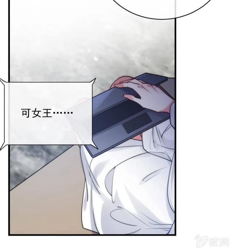 潜逃12
