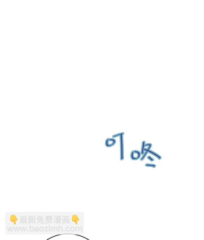 潜逃13