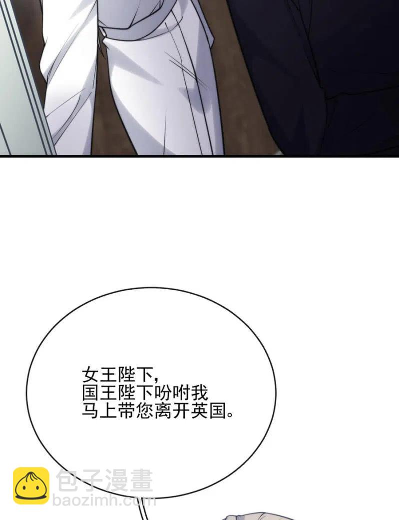 潜逃17