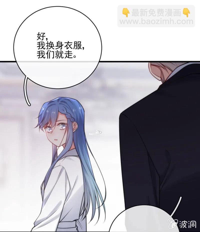 潜逃20