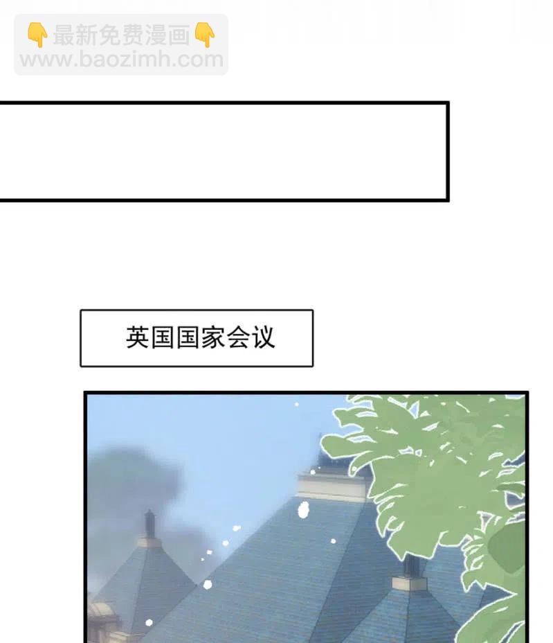 潜逃23